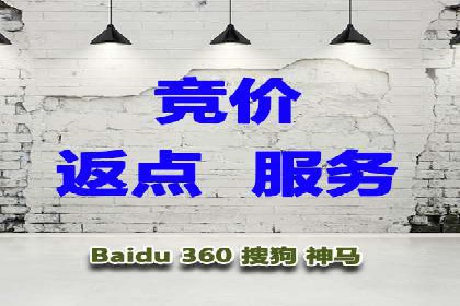 SEM竞价实战案例：案例解读关键词优化