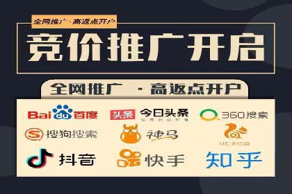 信息流优化提升内容传播效果